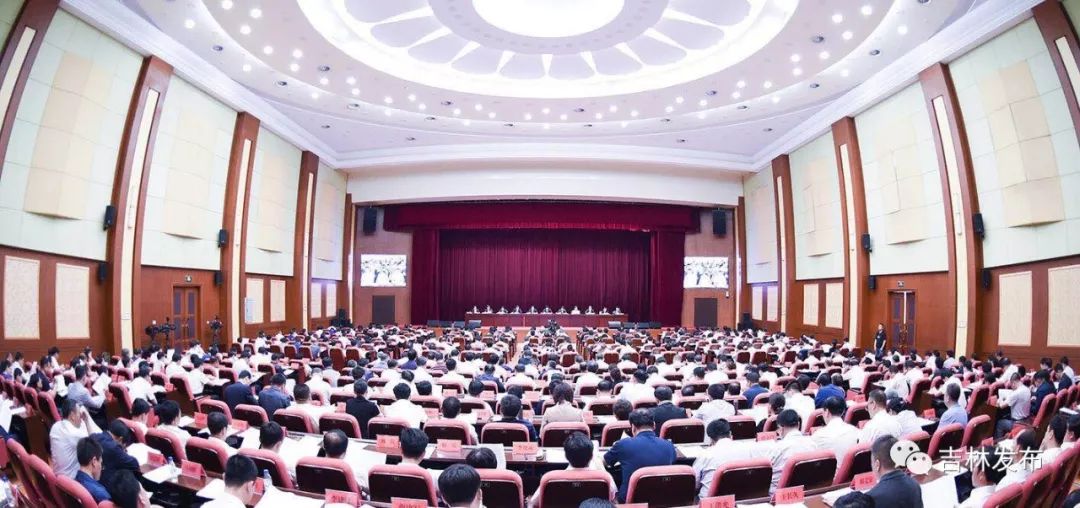 全省生态环境保护大会在长春召开