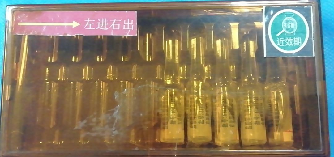 急救药品如何管理更规范,让急救药品焕然一新