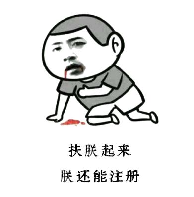 (你以为你们其他的营销手段很厉害?)