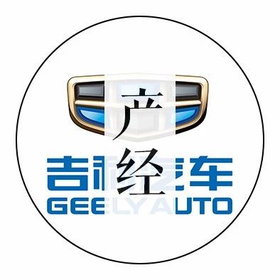 吉利今年还有10款新车上市！没买领克01的赚大了，更便宜的来了！