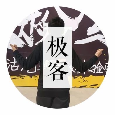 铁杆米粉秒变老司机，九号平衡车绕桩赢了骑回家！