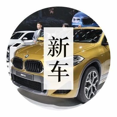 在北美跳票的宝马双离合变速箱竟然在中国首发了！