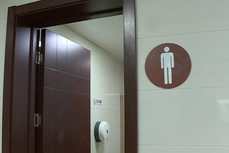 24岁男子臀部被蚊子叮后病危 患处有血水流出