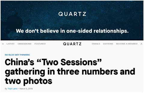 徐州两会gdp_徐州gdp