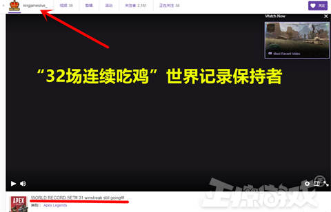 吃鸡游戏有多赚钱?打败DNF和LOL,一年挣了160亿元!