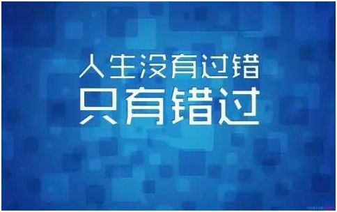 工作的广州小伙伴,报读大专和本科学历,最高奖