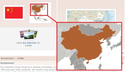 中国国土面积究竟有多大?