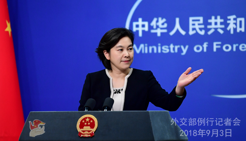 外交部回应刘强东接受调查消息:正与美国了解核实