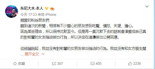 57a8-iixntzz8131454.png
