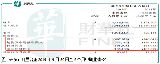 777冰雪怎么提现 - 18小时聆听+闪充闪连 荣耀xSport PRO运动蓝牙耳机测评