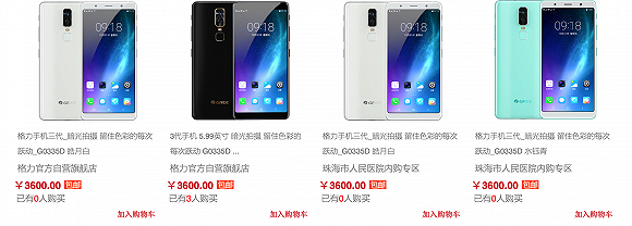 拍照娱乐app|伊朗高官:伊朗正生产激光防空系统 并测试隐身战机
