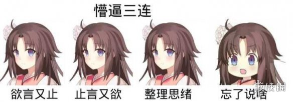 �����������š���14��:������5��������Ʊ�����к�����