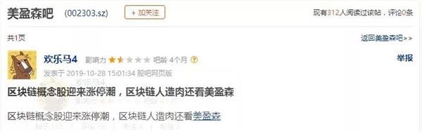 澳门星际官方网址【官方入口】 垃圾分类有望催生一批公司 环卫设备企业直接受益