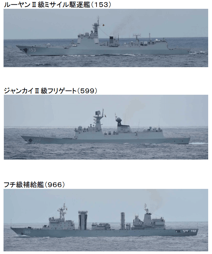 日本海自所摄中国3军舰图 日本海自所摄中国3军舰图