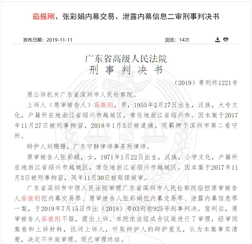 中信娱乐场手机版|古人把东西放在袖子里,为何不会掉出来?