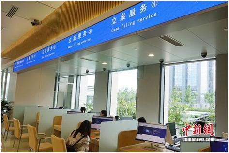 北京互联网法院内景。付强 摄