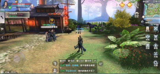 ͼϷĶϷж棿һȺ׳һڴŮڣ