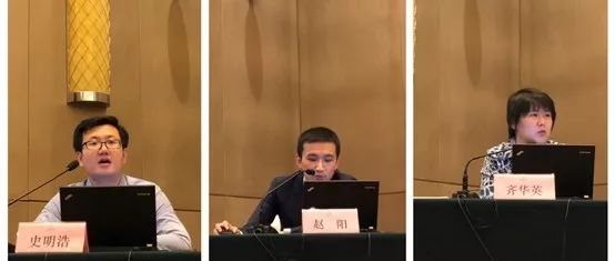 早期投资业务培训班(第二期)在长沙举办|基金业