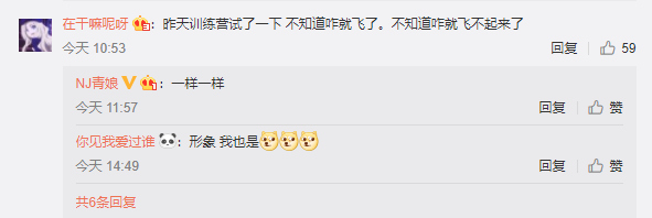 不能直视了!王者荣耀上官婉儿大招放不出来是泌尿系统出问题?