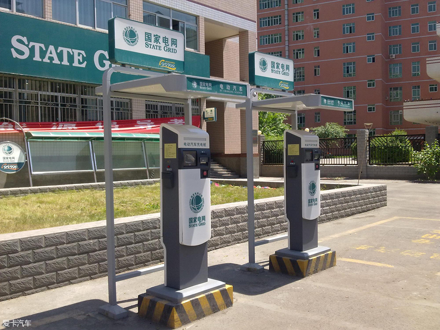 京东与国网电动车合作 提供新能源服务