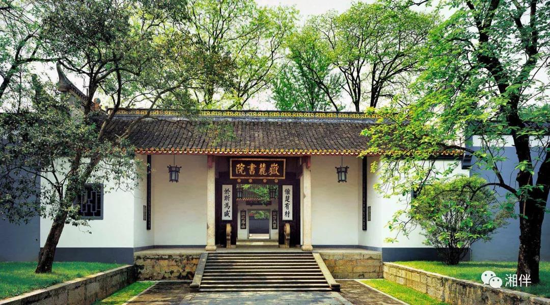 诚意满满!湖南拿出1500个省直事业编制,送给最