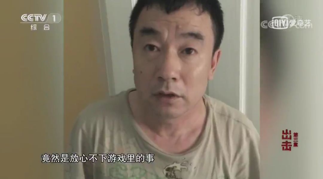 央视这套反贪大片,比美剧好看100倍 央视这套反贪大片,比美剧好看100倍