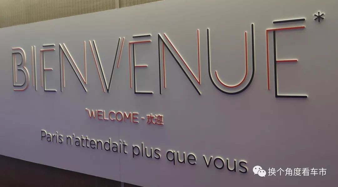 比亚迪在英国销售,口碑究竟怎样?(3)