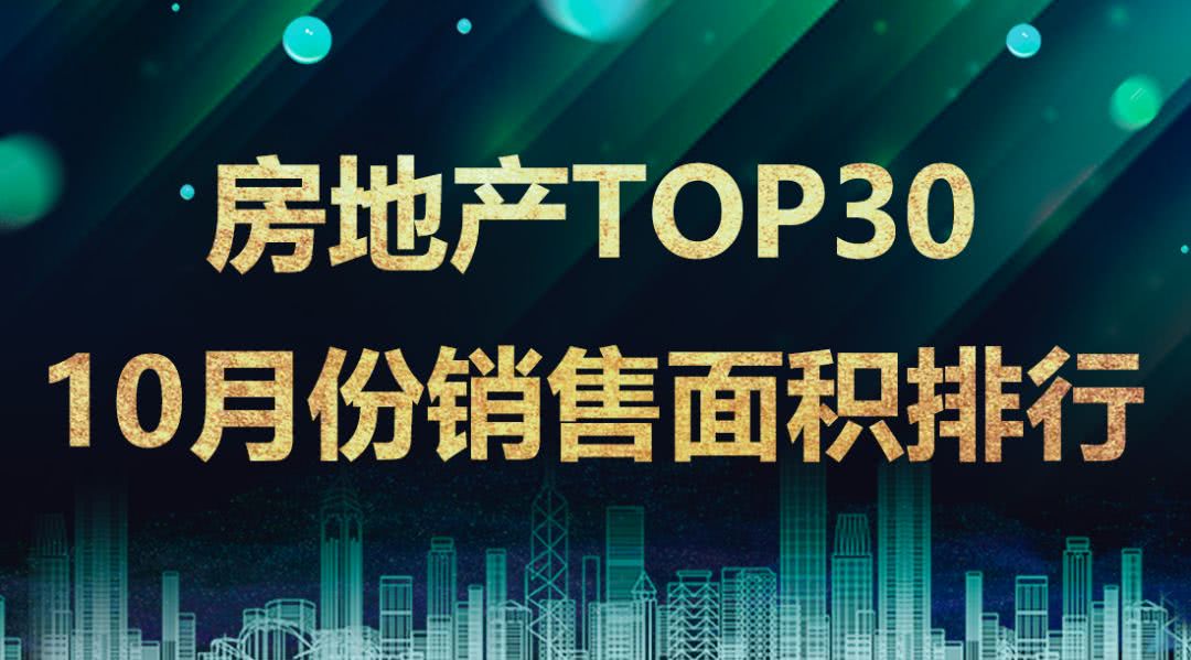 英利国际平台下载_苹果下架“香港暴徒好帮手”App 外交部回应