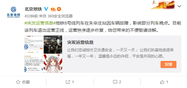  ͼƬ��Դ��΢����ͼ