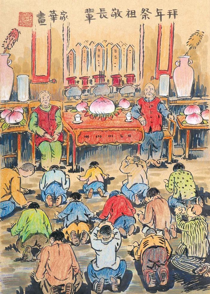 有一种幸福，叫回家过年