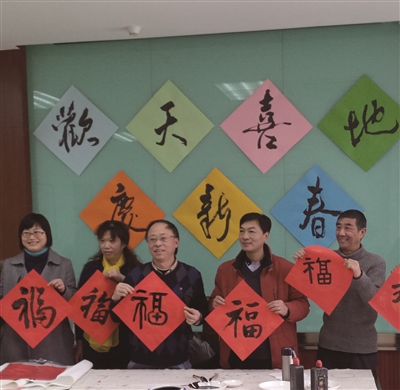 见证进步 共创美好