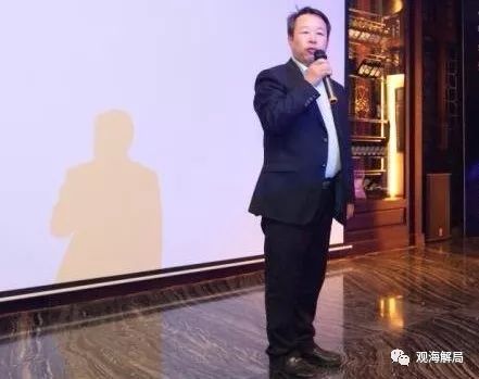 瑞海老总(3)