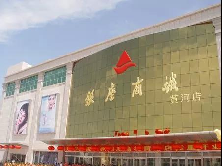 公摊面积伤民,滨州房地产针对公摊放大招!包