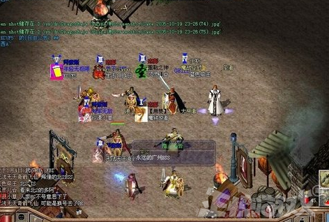 回忆录:当年卖酒瓶存钱玩的游戏,运营商竟然双向收费劝退玩家!