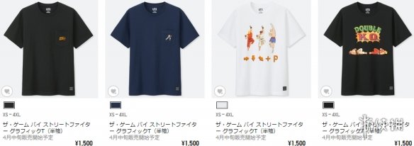 优衣库最新联动!新款《街头霸王》T恤4月15日发售!
