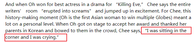 就昨天,这个女演员改写了历史,了解一下 就昨天,这个女演员改写了历史,了解一下