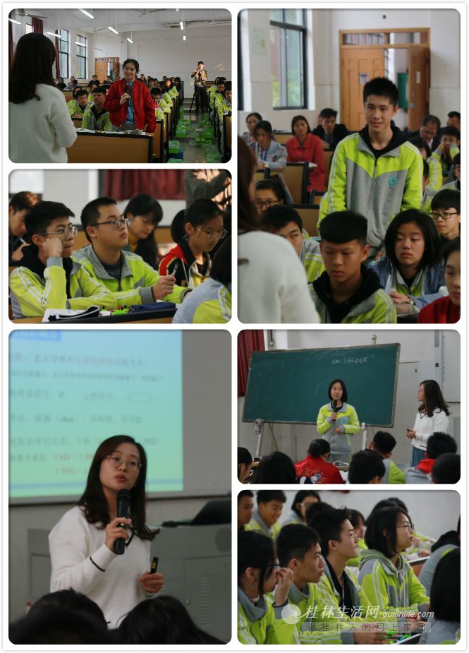 广西师大附外举办2019年秋季学期教学开放周
