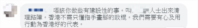 黑彩是诈骗么 - 凌晨出现,天亮消失!番禺这个神秘饭堂,开奔驰来都排队吃!