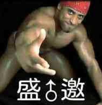 摔跤明星起诉动视,称游戏侵犯肖像权,暴雪却机智地留了条后路!