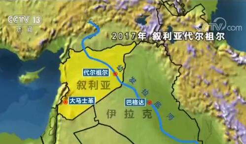 叙媒:美蓄意空袭叙军事目标是侵略行为