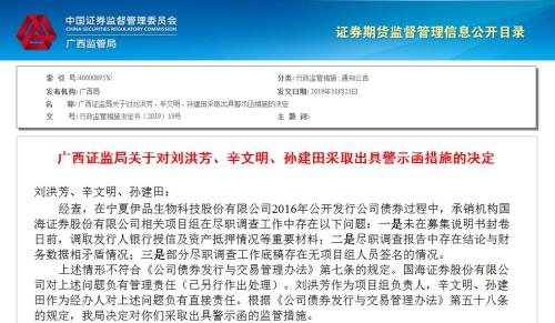 优彩娱乐充值靠谱吗·瑞昌市夏畈镇召开扫黑除恶领导小组工作会议