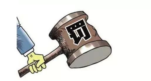 【不合理低价游曝光台】客服1秒钟删除18岁的