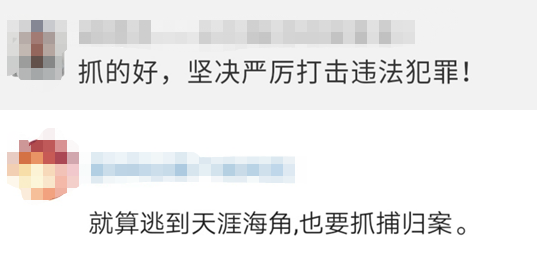 「优德w88官方登陆」英德举办职业技能大赛,170名“采茶工”比武大练兵