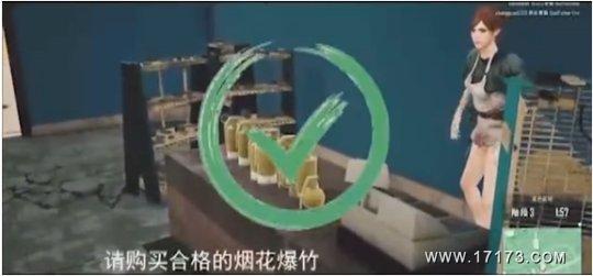 中国消防有多硬核?自制王者荣耀皮肤科普消防知识,玩家笑疯!