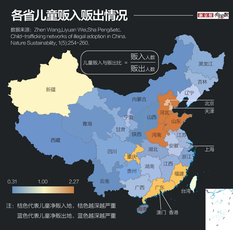 天河娱乐场申请送奖金 美陆军发男童戴头盔唱军歌视频挨批:像是虐待儿童