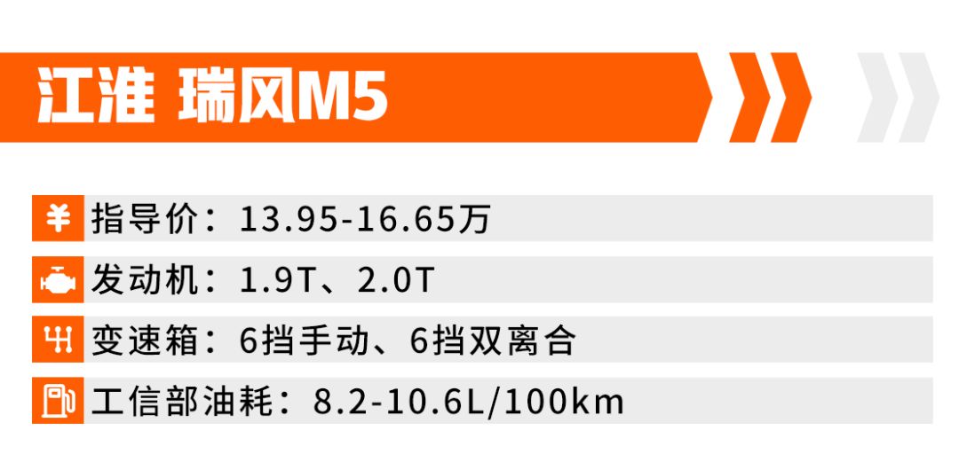 15万左右性价比最高的7座车,居然是这几款!
