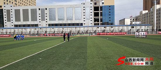 2018全国青少年男子足球超级联赛正式开幕