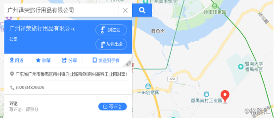每年广深gdp_人均gdp每年的图(3)