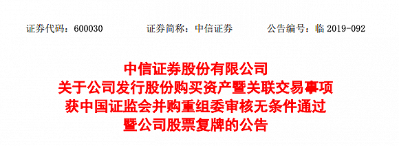 万万豪棋牌 第一届草本养生节这样玩转养生,你喜欢吗?