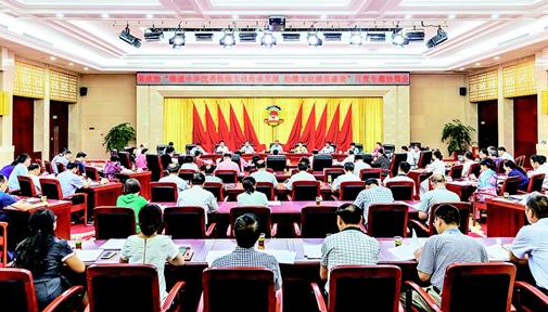 ʡЭ¶רЭ̻Ὠԣ󾣳Ļ 쳤Ʒ